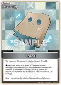 Friend (S) - Blooming Radiance - Hololive card
