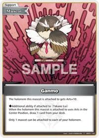 Ganmo (C) - Blooming Radiance - Hololive card