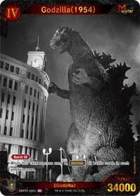 Godzilla (1954) (EBP01-004+) - Booster Set 1: Godzilla VS. Godzilla - Godzilla Card Game card