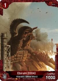 Ebirah (2004) (EBP01-016+) - Booster Set 1: Godzilla VS. Godzilla - Godzilla Card Game card
