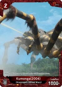 Kumonga (2004) (EBP01-017+) - Booster Set 1: Godzilla VS. Godzilla - Godzilla Card Game card