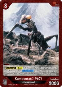 Kamacuras (1967) (EBP01-019) - Booster Set 1: Godzilla VS. Godzilla - Godzilla Card Game card