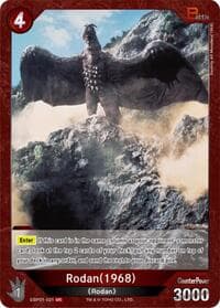 Rodan (1968) (EBP01-021) - Booster Set 1: Godzilla VS. Godzilla - Godzilla Card Game card