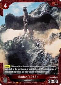 Rodan (1968) (EBP01-021+) - Booster Set 1: Godzilla VS. Godzilla - Godzilla Card Game card