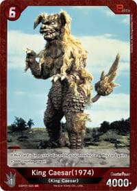 King Caesar (1974) (EBP01-025) - Booster Set 1: Godzilla VS. Godzilla - Godzilla Card Game card