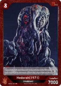 Hedorah (1971) (EBP01-027) - Booster Set 1: Godzilla VS. Godzilla - Godzilla Card Game card