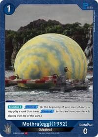 Mothra (egg) (1992) (EBP01-044) - Booster Set 1: Godzilla VS. Godzilla - Godzilla Card Game card
