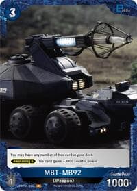 MBT-MB92 (EBP01-046+) - Booster Set 1: Godzilla VS. Godzilla - Godzilla Card Game card