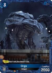 Orga (EBP01-047+) - Booster Set 1: Godzilla VS. Godzilla - Godzilla Card Game card
