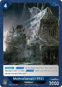 Mothra (larva) (1992) (EBP01-050) - Booster Set 1: Godzilla VS. Godzilla - Godzilla Card Game card