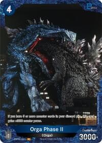 Orga Phase II (EBP01-051+) - Booster Set 1: Godzilla VS. Godzilla - Godzilla Card Game card