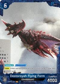 Destoroyah Flying Form (EBP01-054+) - Booster Set 1: Godzilla VS. Godzilla - Godzilla Card Game card