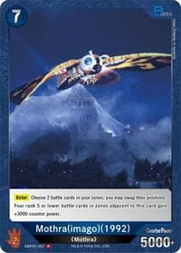 Mothra (imago) (1992) (EBP01-057) - Booster Set 1: Godzilla VS. Godzilla - Godzilla Card Game card
