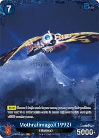 Mothra (imago) (1992) (EBP01-057+) - Booster Set 1: Godzilla VS. Godzilla - Godzilla Card Game card