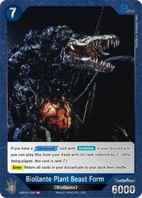 Biollante Plant Beast Form (EBP01-058) - Booster Set 1: Godzilla VS. Godzilla - Godzilla Card Game card