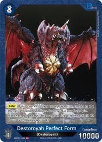 Destoroyah Perfect Form (EBP01-060) - Booster Set 1: Godzilla VS. Godzilla - Godzilla Card Game card