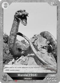 Manda (1968) (EBP01-068) - Booster Set 1: Godzilla VS. Godzilla - Godzilla Card Game card