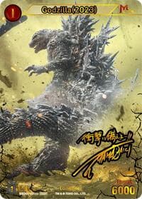 Godzilla (2023) (ESD01-001++) - Booster Set 1: Godzilla VS. Godzilla - Godzilla Card Game card