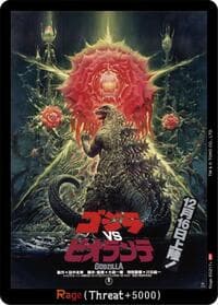 Rage (EGZ17+) - Booster Set 1: Godzilla VS. Godzilla - Godzilla Card Game card
