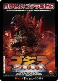 Rage (EGZ23+) - Booster Set 1: Godzilla VS. Godzilla - Godzilla Card Game card