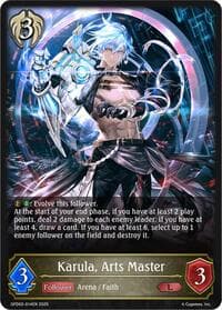 Karula, Arts Master - GFD02: Treacherous Ambitions - Shadowverse: Evolve card