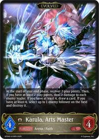Karula, Arts Master (Evolved) - GFD02: Treacherous Ambitions - Shadowverse: Evolve card