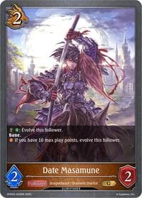 Date Masamune - GFD02: Treacherous Ambitions - Shadowverse: Evolve card