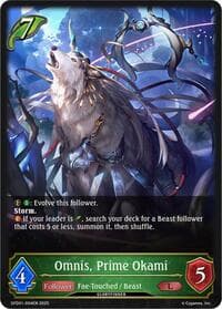 Omnis, Prime Okami - GFD01: Luxheart Legends - Shadowverse: Evolve card