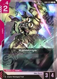 Kshatriya (GD01-051) (Store Tournament Participant Pack 01) - Gundam Promotional Cards - Gundam Card Game card