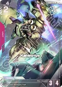 Kshatriya (GD01-051) (Store Tournament Winner Pack 01) - Gundam Promotional Cards - Gundam Card Game card