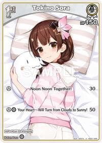 Tokino Sora (U) - SD01: Start Deck: Tokino Sora and Azki - Hololive card