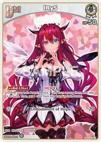 IRyS (C) - SD01: Start Deck: Tokino Sora and Azki - Hololive card