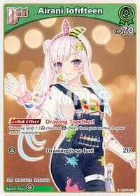 Airani Iofifteen (C) - SD01: Start Deck: Tokino Sora and Azki - Hololive card