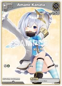Amane Kanata (U) - SD01: Start Deck: Tokino Sora and Azki - Hololive card
