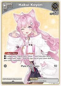 Hakui Koyori (U) - SD01: Start Deck: Tokino Sora and Azki - Hololive card