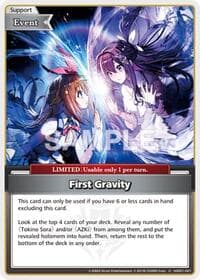 First Gravity (C) - SD01: Start Deck: Tokino Sora and Azki - Hololive card