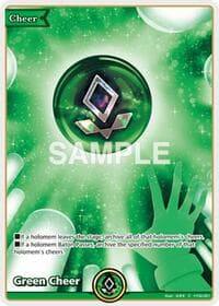 Green Cheer - Start Cheer Set - Hololive card