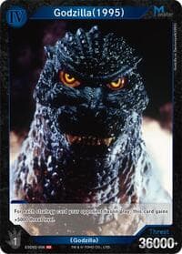 Godzilla (1995) (ESD02-006) - Starter Deck: Heisei Series - Godzilla Card Game card