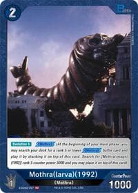 Mothra (larva) (1992) (ESD02-007) - Starter Deck: Heisei Series - Godzilla Card Game card