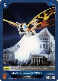 Mothra (imago) (1992) (ESD02-010) - Starter Deck: Heisei Series - Godzilla Card Game card