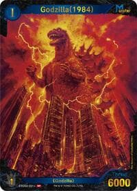 Godzilla (1984) (ESD02-001+) - Starter Deck: Heisei Series - Godzilla Card Game card