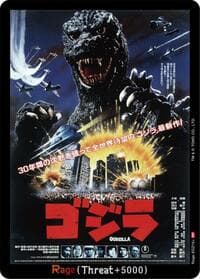 Rage (EGZ16+) - Starter Deck: Heisei Series - Godzilla Card Game card