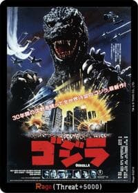 Rage (EGZ16) - Starter Deck: Heisei Series - Godzilla Card Game card