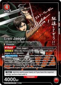 Eren Jaeger (092) (SR**) - UE10BT: Attack on Titan - Union Arena card