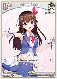 Tokino Sora (P) (hBP01-021) - hololive OFFICIAL CARD GAME Promos - Hololive card