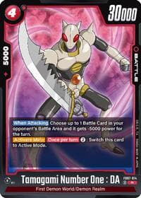 Tamagami Number One : DA - Wish For Shenron - Dragon Ball Super: Fusion World card