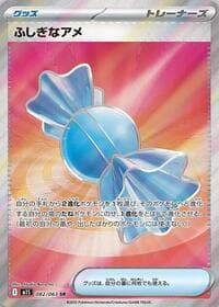 Rare Candy - m1S: Mega Symphonia - Pokemon Japan card