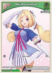 Aki Rosenthal (P) (hBP01-032) - hololive OFFICIAL CARD GAME Promos - Hololive card