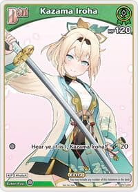 Kazama Iroha (P) (hBP01-048) - hololive OFFICIAL CARD GAME Promos - Hololive card
