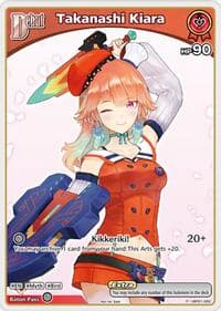 Takanashi Kiara (P) (hBP01-062) - hololive OFFICIAL CARD GAME Promos - Hololive card